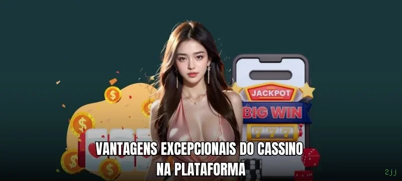 Login seguro na 2jj